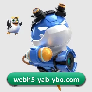 全球化